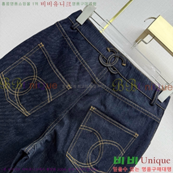 ���� ��* ���� ���� CH345720-18