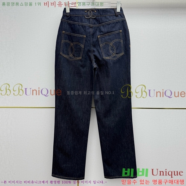 ���� ��* ���� ���� CH345720-18