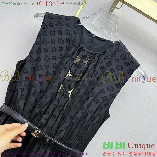 ���� ���̺��� ���ǽ� LV6334630-1