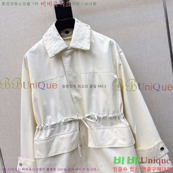 ���� ���װ�����Ÿ ���� BU2534560-3