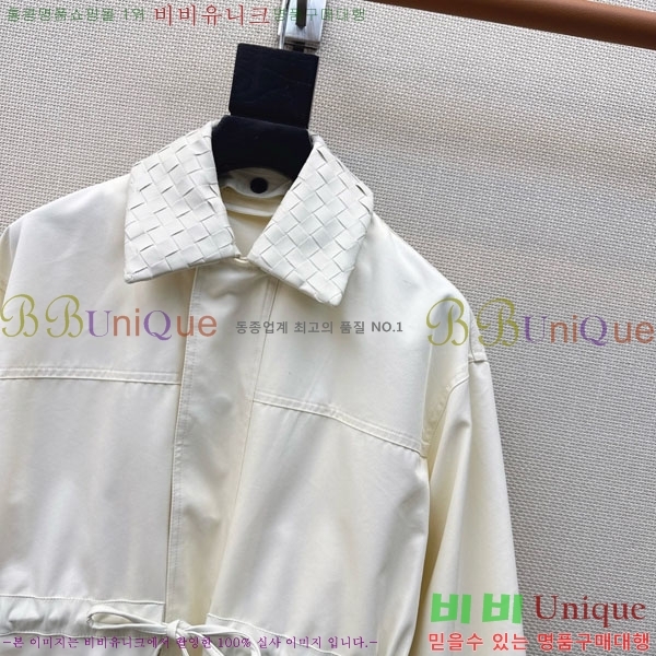 ���� ���װ�����Ÿ ���� BU2534560-3