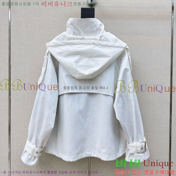 ���� ��� ��Ŷ DO53450445-3