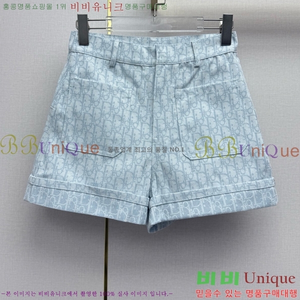 ���� ��� ���� ���� DO45232420-6