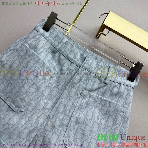 ���� ��� ���� ���� DO45232420-6