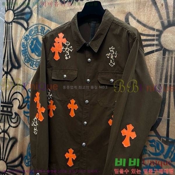 ���� ũ������ ��Ŷ CH452387-1