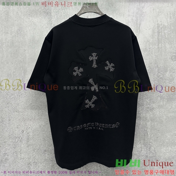���� ũ������ ���� Ƽ���� CH125386-14