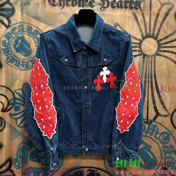 ���� ũ������ ��Ŷ CH452387-8