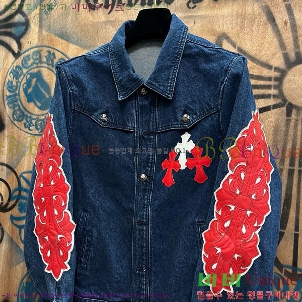 ���� ũ������ ��Ŷ CH452387-8