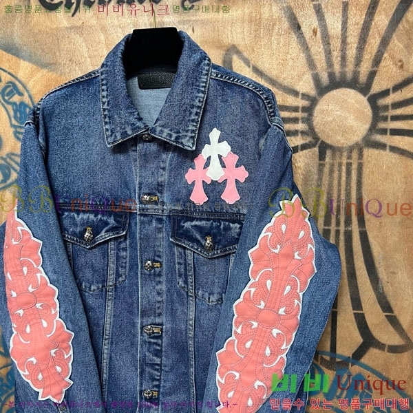 ���� ũ������ ��Ŷ CH452387-11