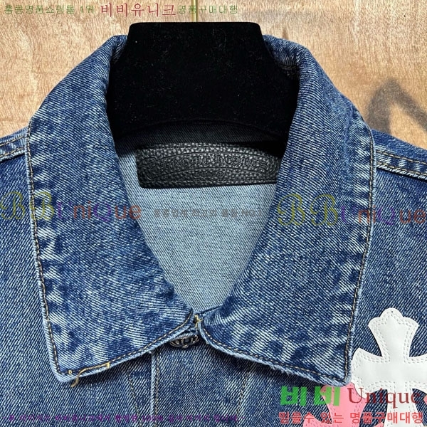 ���� ũ������ ��Ŷ CH452387-11