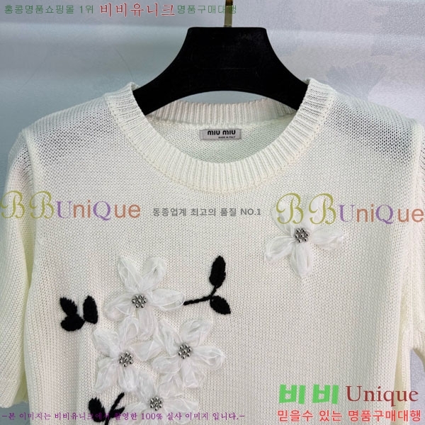 ���� �̿�̿� ���� Ƽ���� MI3U34503-3