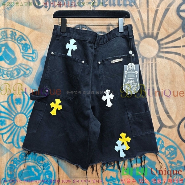 ���� ũ������ �ݹ��� CH223695-1