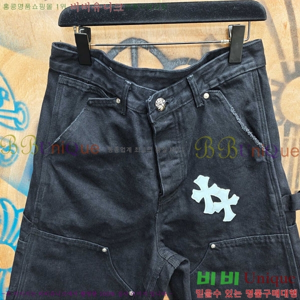 ���� ũ������ �ݹ��� CH223695-2