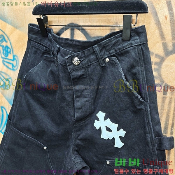 ���� ũ������ �ݹ��� CH223695-2