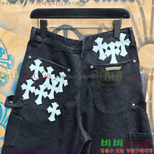 ���� ũ������ �ݹ��� CH223695-2