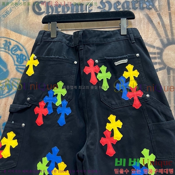 ���� ũ������ �ݹ��� CH223695-4