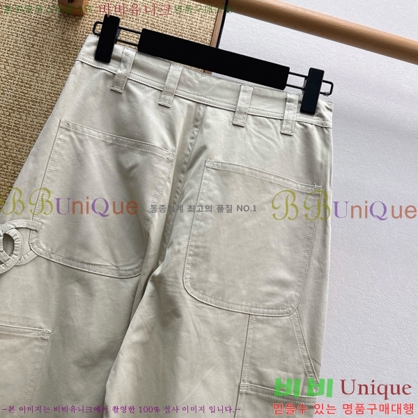 ���� ��* ���� CH345720-14