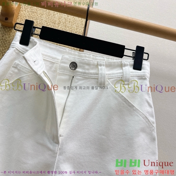 ���� ��* ���� CH345720-15