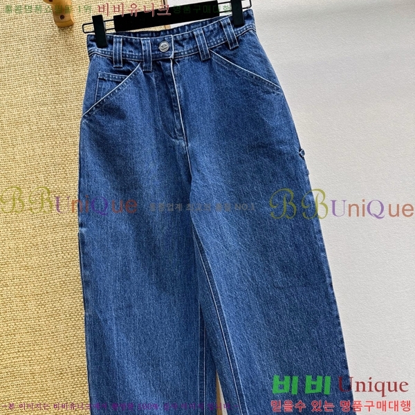 ���� ��* ���� CH345720-16