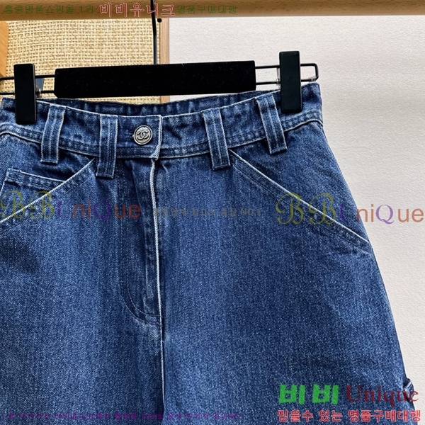 ���� ��* ���� CH345720-16