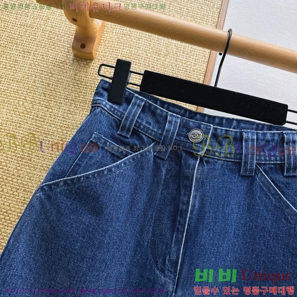 ���� ��* ���� CH345720-16