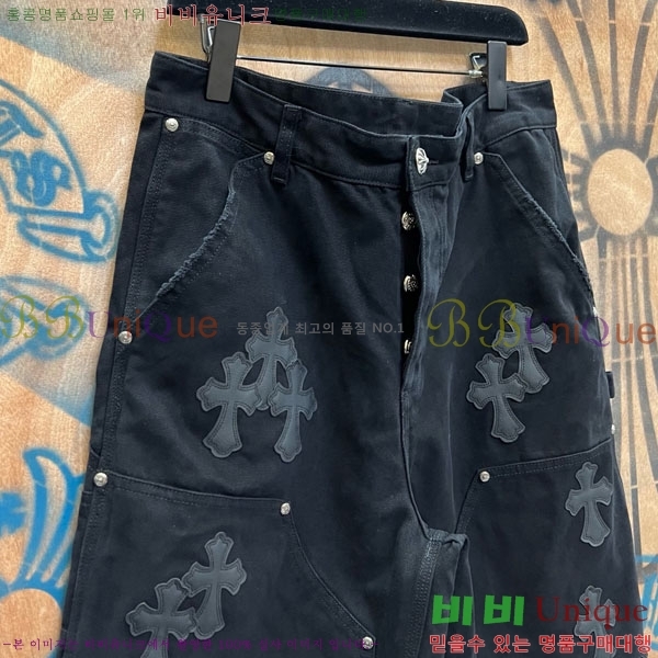 ���� ũ������ �ݹ��� CH223695-9