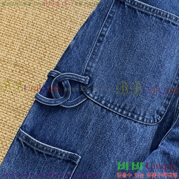 ���� ��* ���� CH345720-16