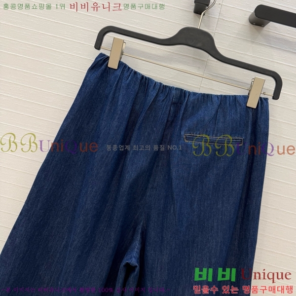 ���� �ο��� ���� ���� LOE68345