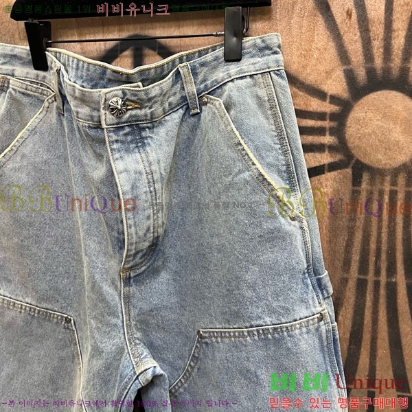 ���� ũ������ �ݹ��� CH223695-14