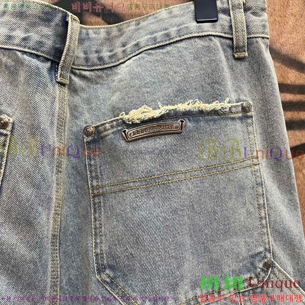 ���� ũ������ �ݹ��� CH223695-14