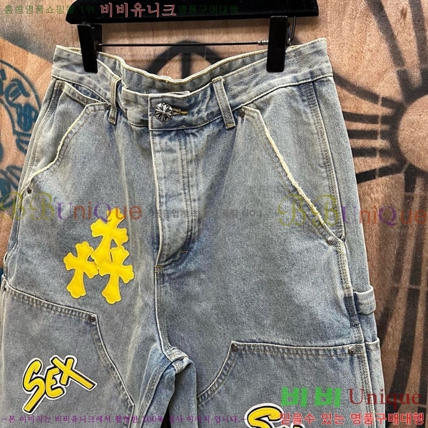 ���� ũ������ �ݹ��� CH223695-15