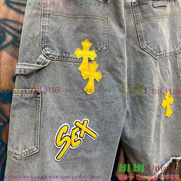 ���� ũ������ �ݹ��� CH223695-15