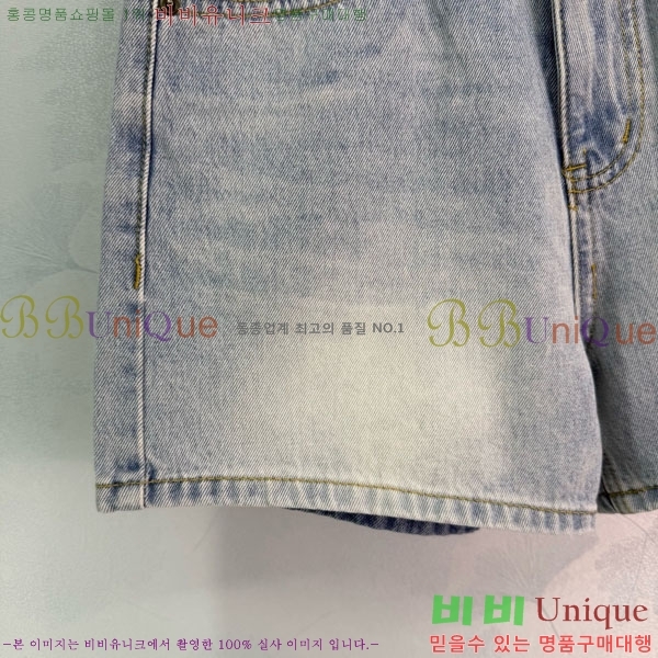 ���� ��� ���� ���� DO45232420-4