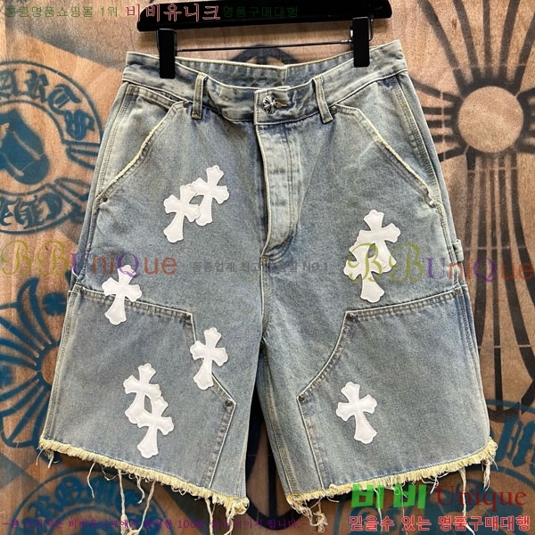 ���� ũ������ �ݹ��� CH223695-17