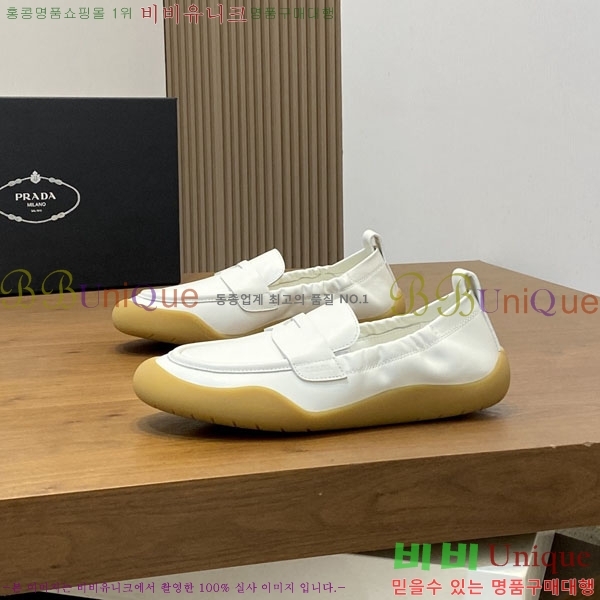 ���� ����� ������ P6609112-8