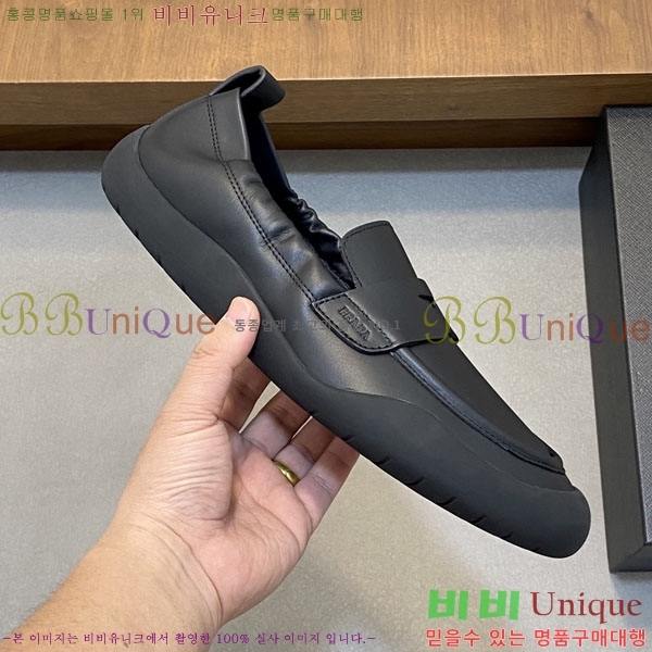 ���� ����� ������ P6609112-9