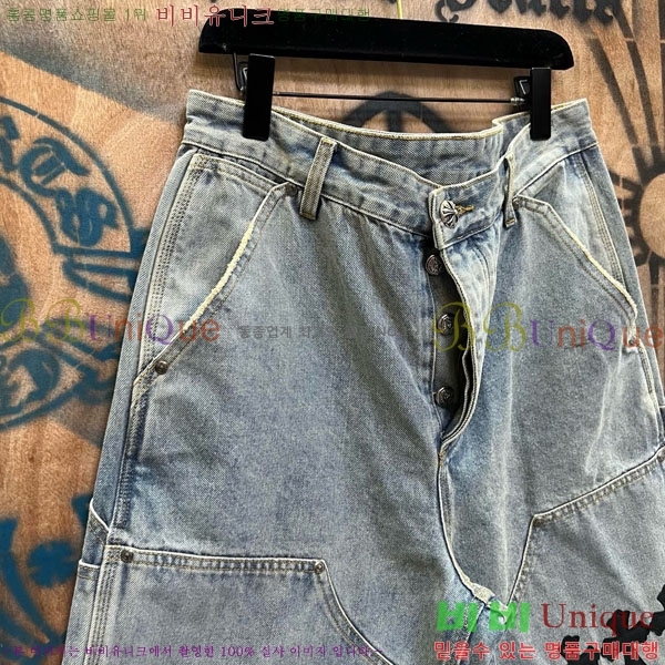 ���� ũ������ �ݹ��� CH223695-21