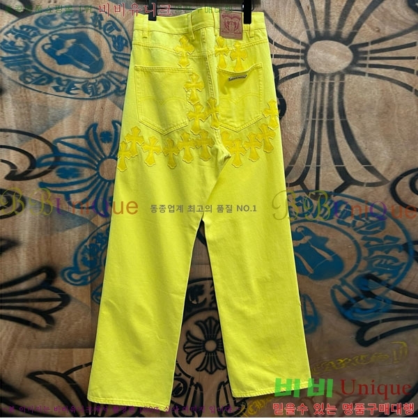 ���� ũ������ û���� CH131739-2