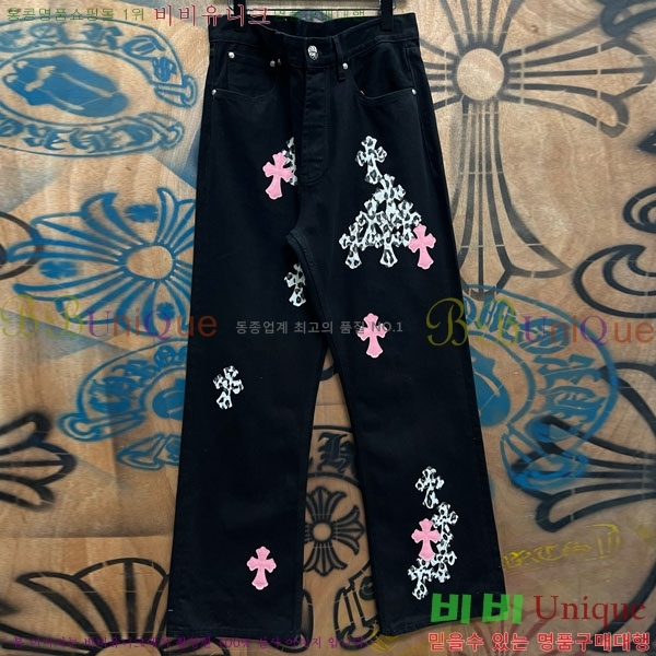 ���� ũ������ û���� CH131740-2