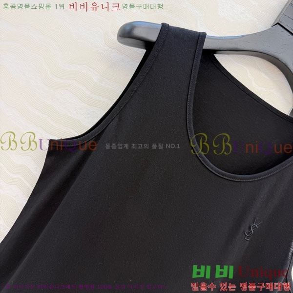  ���� ���ζ� �μҸ� YS42640-7