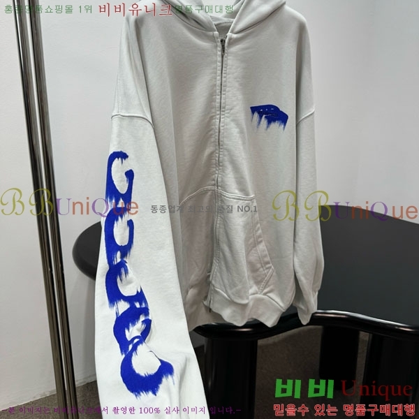 �������� �߷��þư� ���� BA34507-11