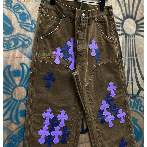 ���� ũ������ û���� CH131740-10