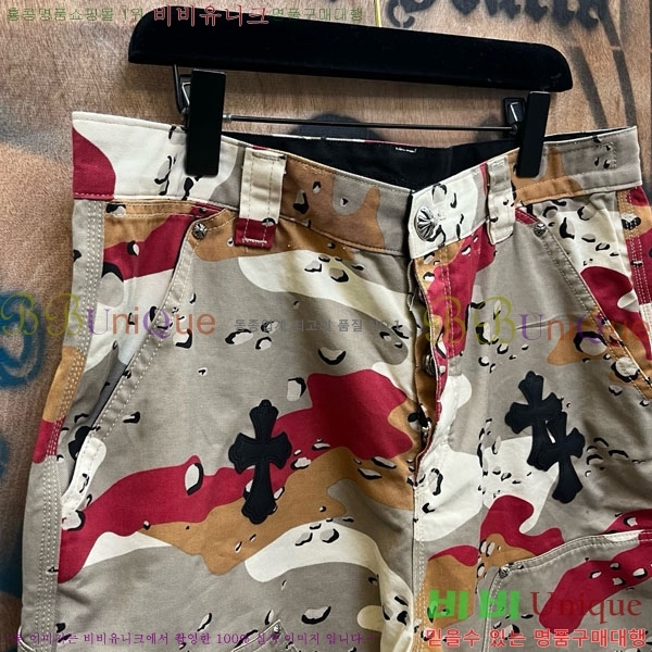 ���� ũ������ �ݹ��� CH218735