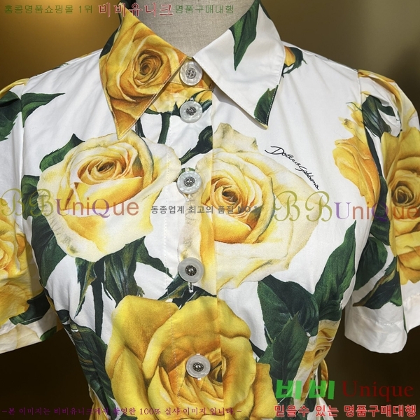 ���� ��ü�ذ��ٳ� ���ǽ� DG34062-1