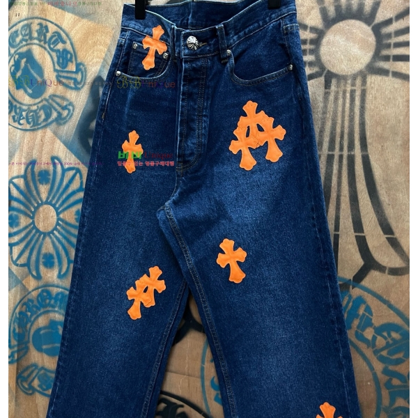 ���� ũ������ û���� CH131739-5