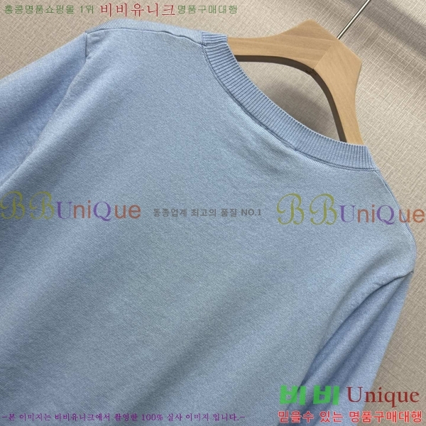 ���� �����޽� ���� Ƽ���� HE13453450-12