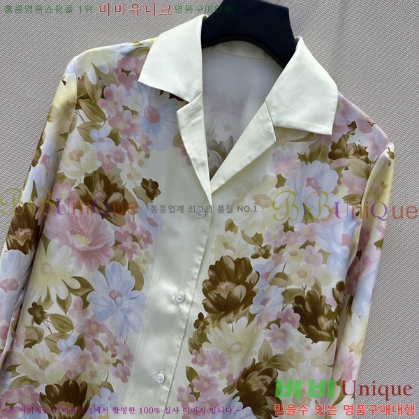 ���� ������ü ���� VS2463450-3