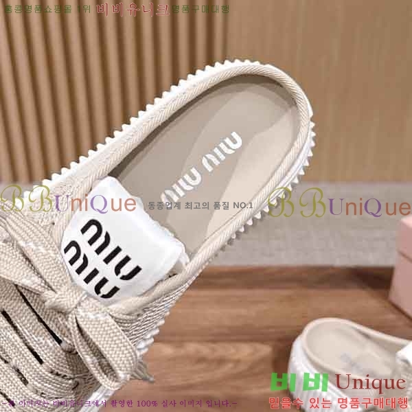 ���� �̿�̿� ����Ŀ�� M5527780