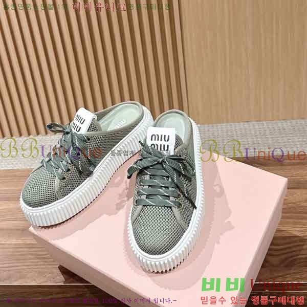 ���� �̿�̿� ����Ŀ�� M5527780-2