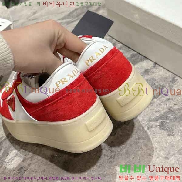 ���� ����� ����Ŀ�� P1503330-3